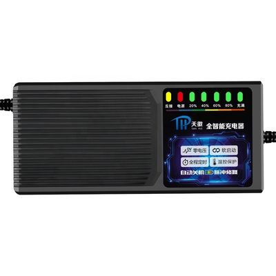 Good price ABS Electric Vehicle Lead Acid Battery Charger for E-bike Scooter 72V 60V 48V 84V 20Ah Automatic Pulse Intelligent online
