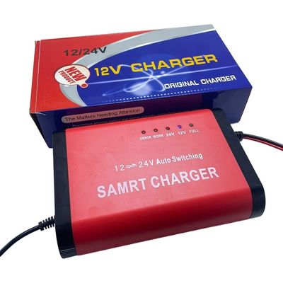 Good price Electric Vehicle E-bike Scooter 12V 10A 24V 5A Automatic Portable Car Battery Charger with and CE PSE RoHS Certified online