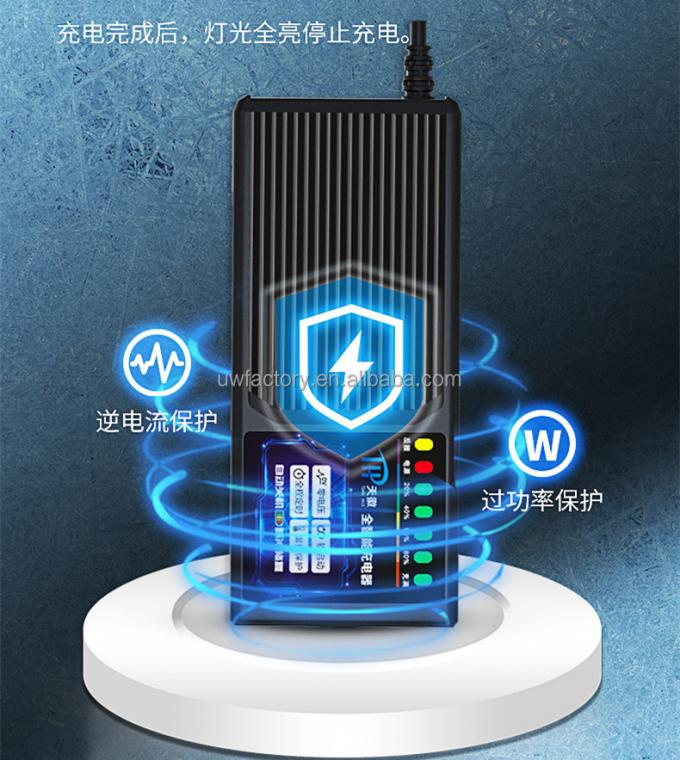 Electric Scooter Battery Charger 48V 20AH 60V 20AH 24V 20AH 36V 20AH with Input Voltage of 220V AC and CE FCC 3C Certification 3