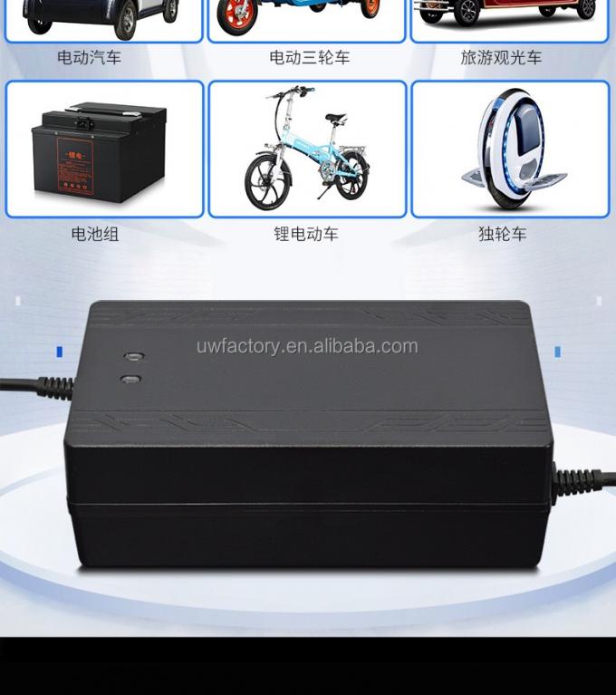 Charging Efficiency 93% Full Load 12V/2A Output 24V 36V 48V 60V 72V Lithium Battery Charger with Over Current Protection 5