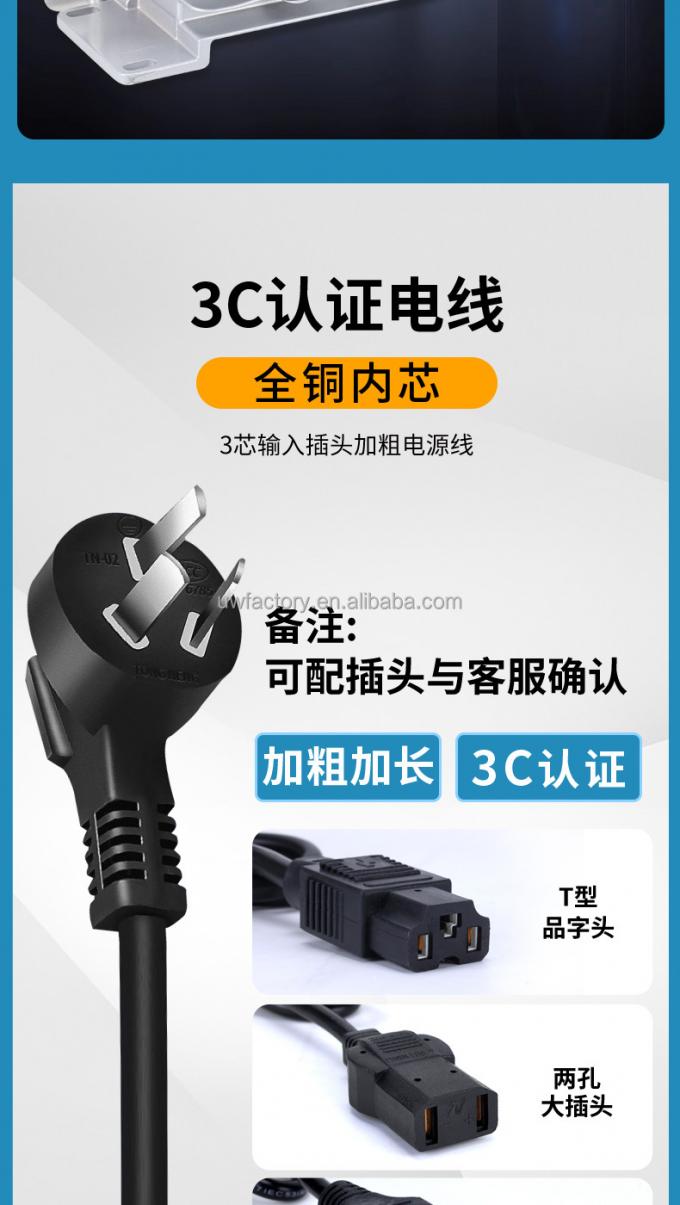 12V/24V/36V/48V/60V Li-ion Battery Charger 12.6V 18A Universal Fast Charger For Li-ion Batteries 4