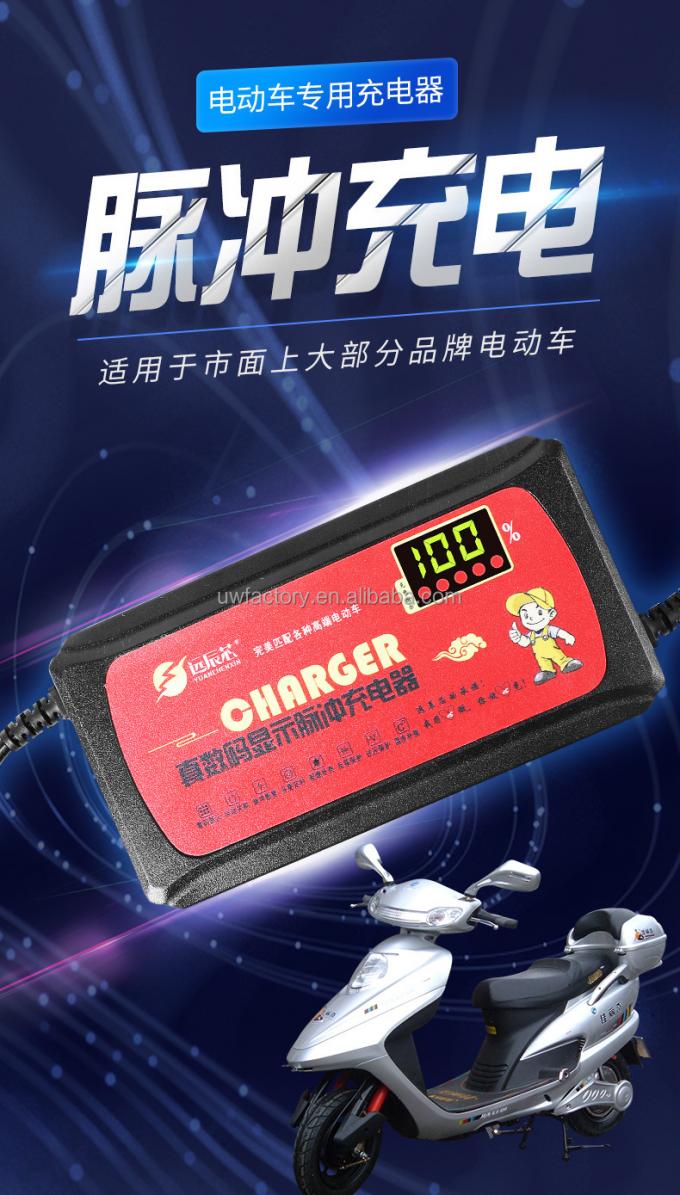 Power Supply Adapter 25A Smart Car Battery Charger for Lead Acid lifepo4 lithium Batteries 12v 24v 36v 48v 60v 72v 84v 96v 2