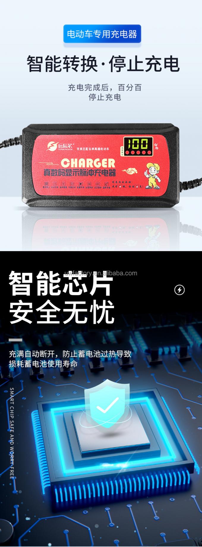 Power Supply Adapter 25A Smart Car Battery Charger for Lead Acid lifepo4 lithium Batteries 12v 24v 36v 48v 60v 72v 84v 96v 6