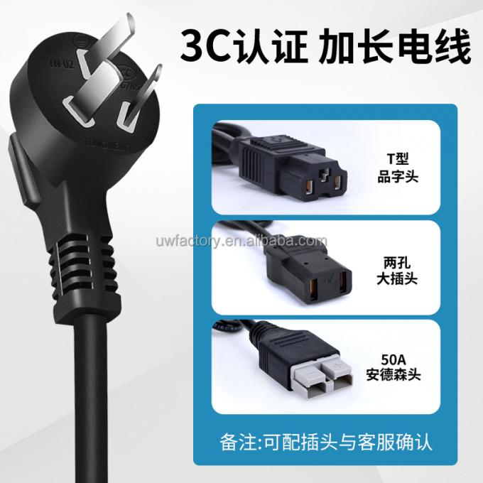 Electric Scooter Charger 72V 10A 60V 5A 15A 20A 30A 40A 50A Lithium Ion Battery Charger 71.4V Charging Efficiency 93% 5