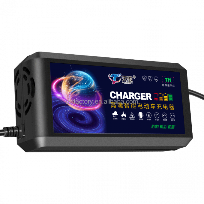 110V 220VAC Universal 48V 12ah E-Bike Battery Chargers Made of PC Fireproof Material for Versatile Charging 7