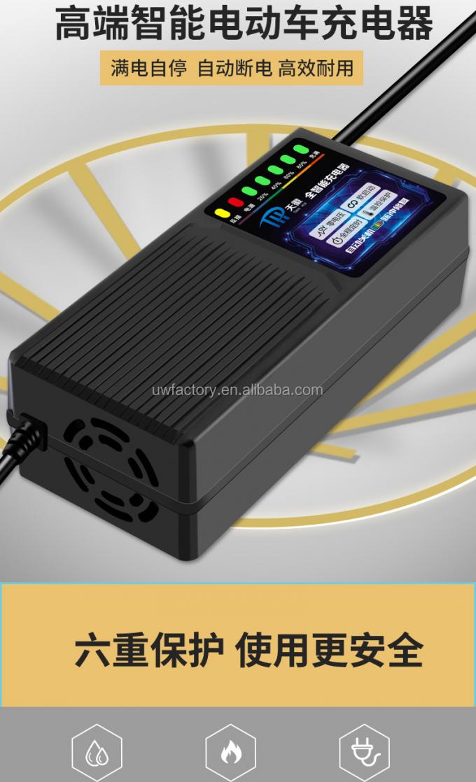 42v 2a 54.6v 2a 67.2v 2a 3a 5a 6a 8a li ion lithium battery charger for your customer requirements 12v 24v 36V 48V 60V 72v 0