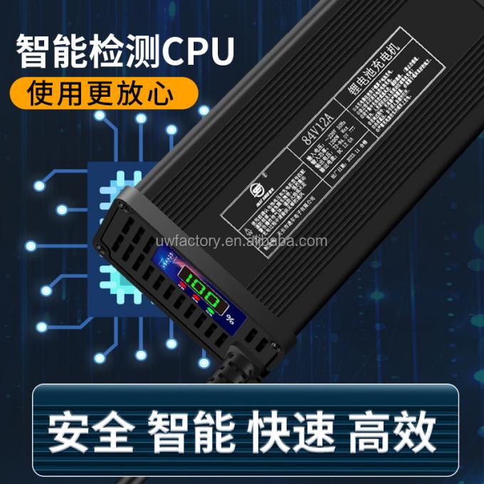 Electric Vehicle Power Fast Charging Ternary Lithium Appliance with AC100-240V 50/60Hz Input Voltage and OEM/ODM Acceptance 1