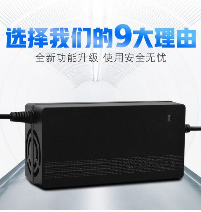 Private Mold 12V/1.5A Output Intelligent Motorcycle Charger for Customized 24V 12AH 36V 20AH 72V5A 72V40Ah E-bike Battery 1