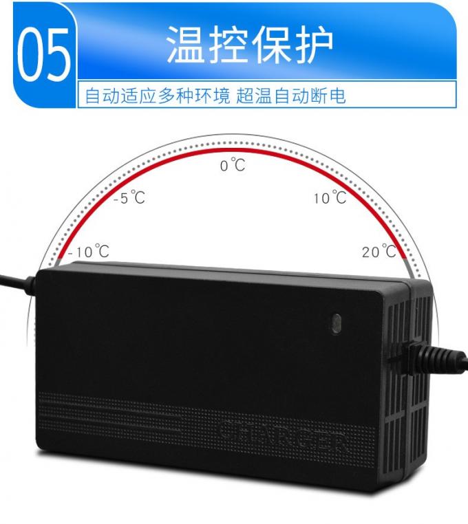 Private Mold 12V/1.5A Output Intelligent Motorcycle Charger for Customized 24V 12AH 36V 20AH 72V5A 72V40Ah E-bike Battery 4