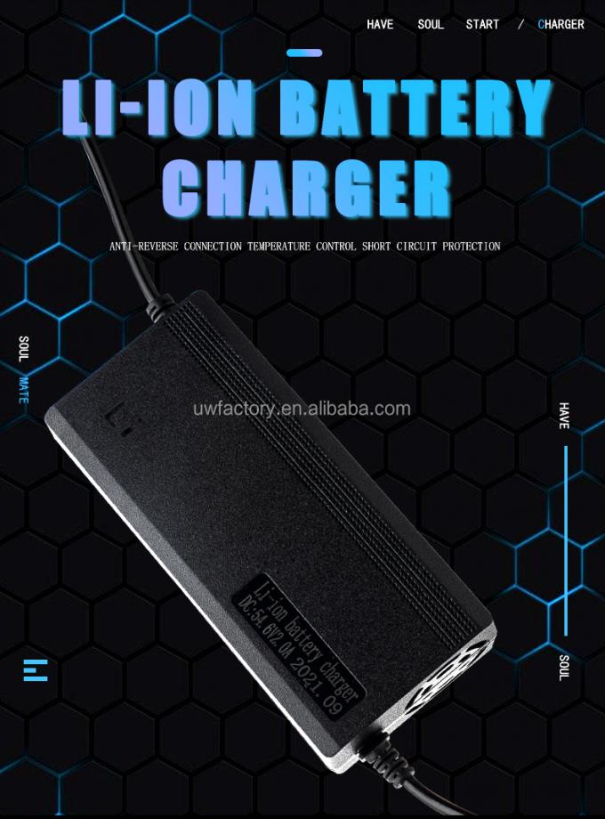 Electric Motorcycle Charger with Ternary Lithium Iron Phosphate SCP Function Cross Border Input Voltage AC100-240V 50/60Hz 4