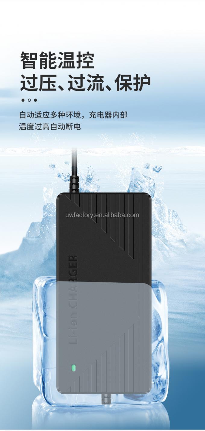 90W Output Power PC Fireproof Material Electric Vehicle Lithium Battery Charger for 48V5A Ternary Lithium 54.6V58.8V 5