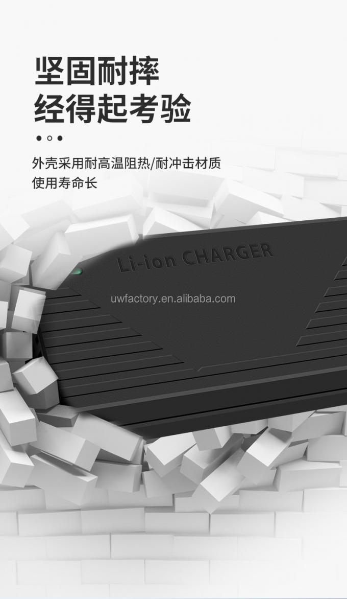 90W Output Power PC Fireproof Material Electric Vehicle Lithium Battery Charger for 48V5A Ternary Lithium 54.6V58.8V 6