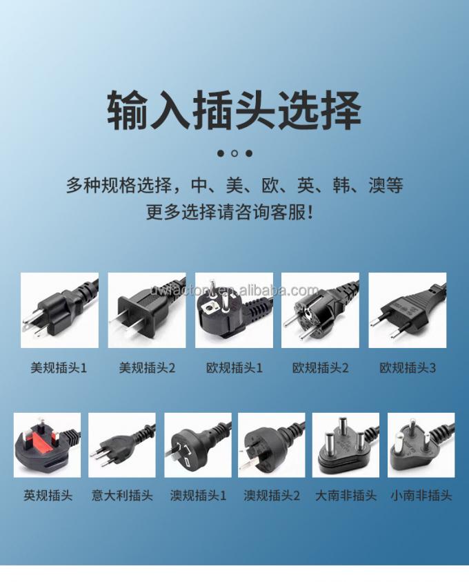 90W Output Power PC Fireproof Material Electric Vehicle Lithium Battery Charger for 48V5A Ternary Lithium 54.6V58.8V 7