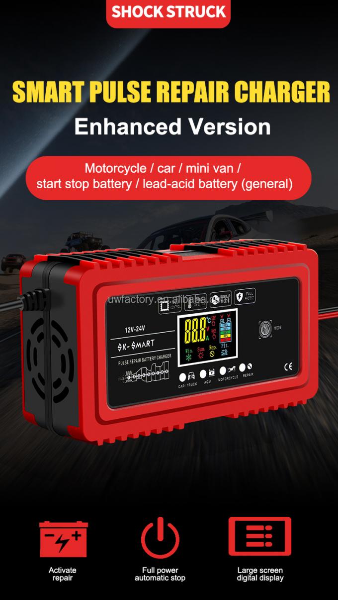 12V/20A Car Motorcycle Full Automatic Lead Acid Battery Charger 24V 6A with LCD Display HIGH POWER AND EFFICIENCY 0