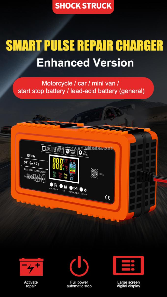 12V 12A 24V 6A Pulse Repair Lead Acid Battery Charger with Advanced Technology and ABS Material 0