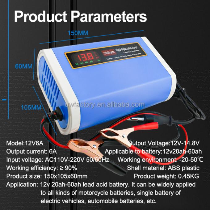 12V 6A 8A 10A Car and Motorcycle Battery Charger Lead Acid Battery Charger with High Charging Efficiency 2