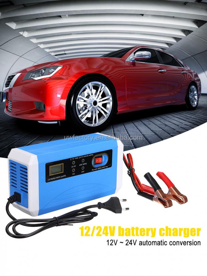 LCD Display 15W/10W/7.5W/5W ABS Motorcycle Battery Charger with Automatic Identification and Smart Switch 2