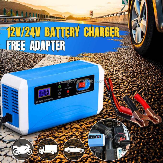 LCD Display 15W/10W/7.5W/5W ABS Motorcycle Battery Charger with Automatic Identification and Smart Switch 3