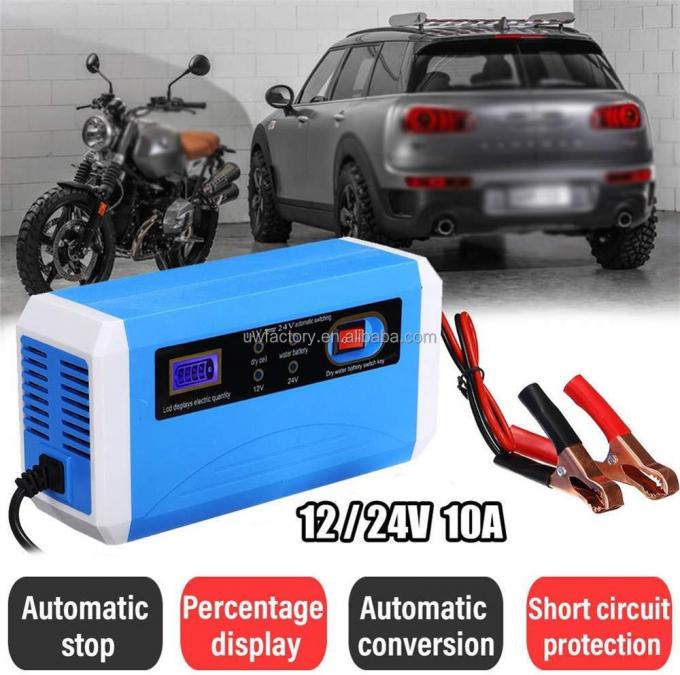 LCD Display 15W/10W/7.5W/5W ABS Motorcycle Battery Charger with Automatic Identification and Smart Switch 5