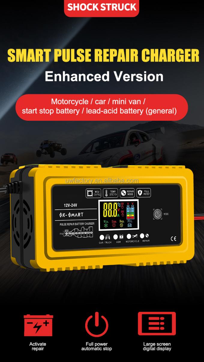 SCP Function 9-Stage Deep-Cycle Lead Acid Battery Charger Automatic 12V10A 24V5a Rechargeable Battery Charger for Home 0