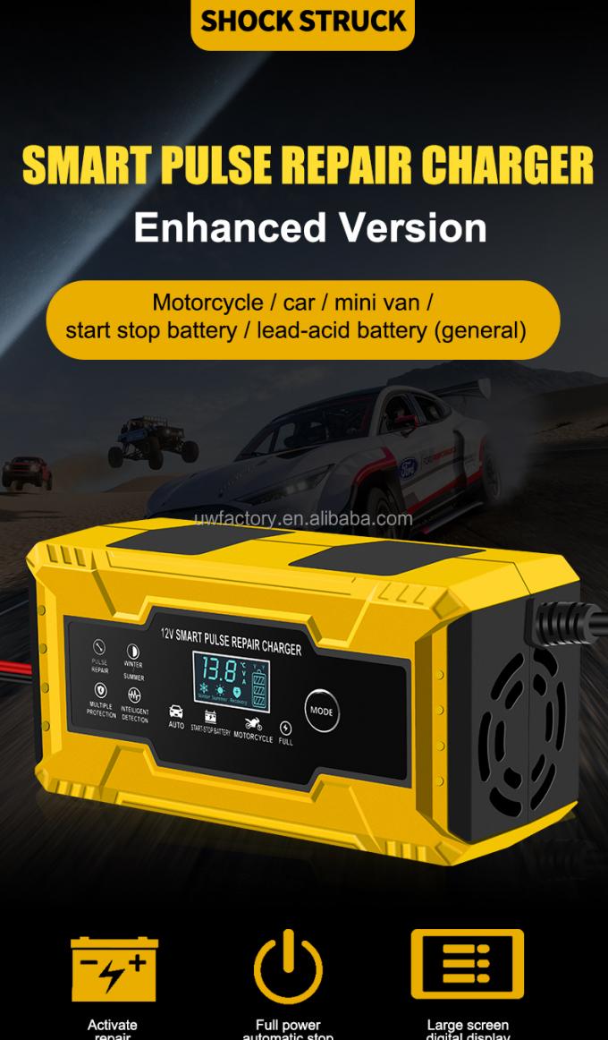Universal 15W/10W/7.5W/5W Automatic Identification Electric Battery Charger for Car EVBike Golf Trolley Lead Acid Battery 0