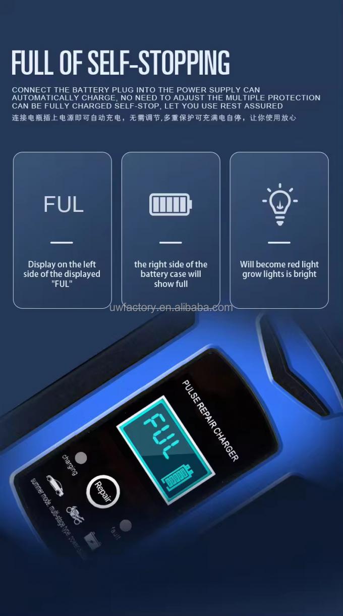 2024 LCD Display Car Charger Trickle Automatic Charger for Electric Vehicle E-bike Scooter 14.6V 6A Lead Acid Battery 4