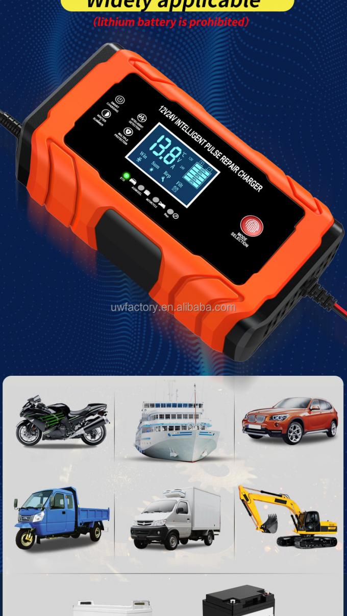 Private Mold 12V 10A/24V 5A Full Automatic Car Battery Charger 7-Stage Smart Fast Charging Pulse Repair for AGM GEL WET Lead Acid Big Display 2