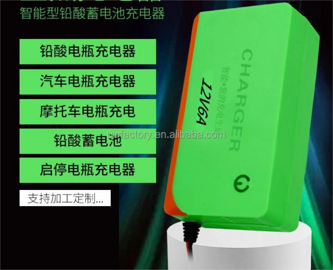 12V 10A Intelligent Fast Power Charging Wet Dry Lead Acid Digital LCD Display Full Automatic Car Battery Charger for Car 0