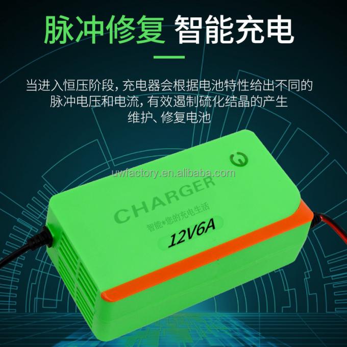 12V 10A Intelligent Fast Power Charging Wet Dry Lead Acid Digital LCD Display Full Automatic Car Battery Charger for Car 2
