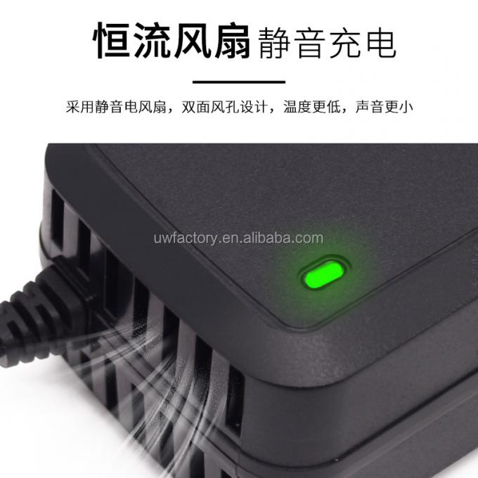 12V 6A Mini Portable Lead Acid Car Battery Charger with PC Fireproof Material and 15W/10W/7.5W/5W Automatic Identification 3