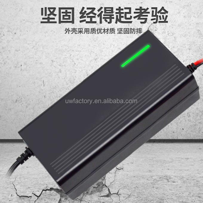 7.5W Automatic Identification 12V Smart Pulse Repair Battery Charger for 4-180Ah Lead Acid Car Battery Pack 2