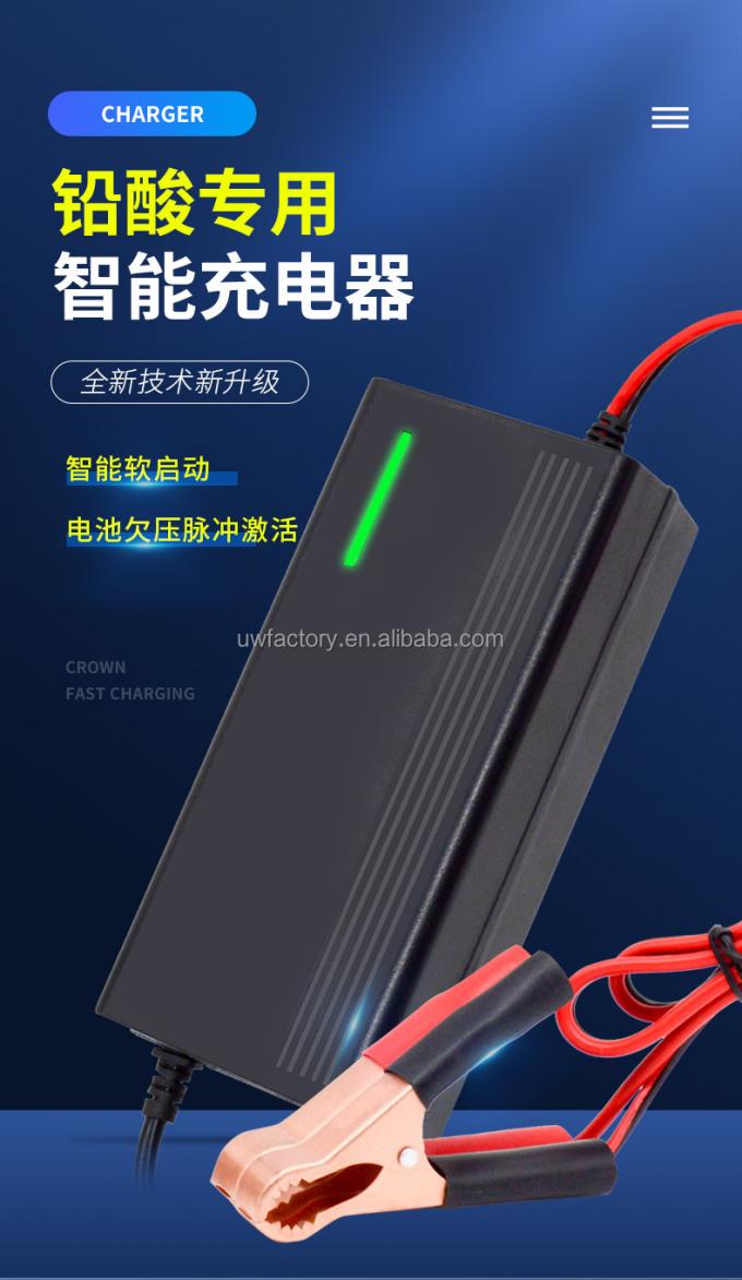 7.5W Automatic Identification 12V Smart Pulse Repair Battery Charger for 4-180Ah Lead Acid Car Battery Pack 4