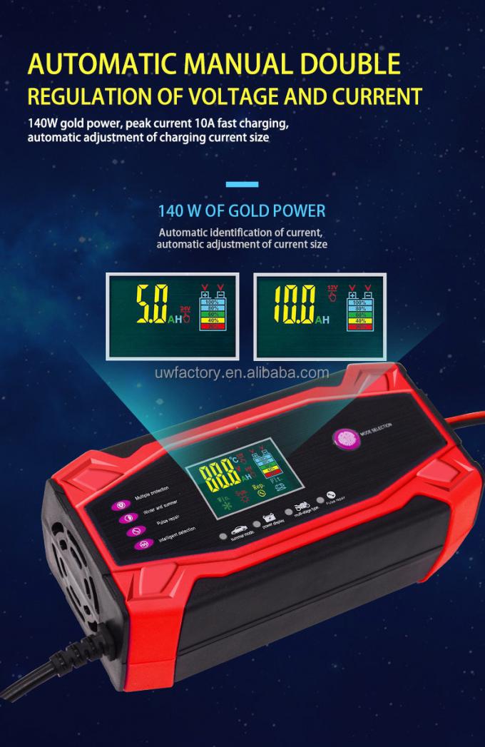12V/2A Full Self Stop Smart Battery Charger 10A 24V 5A Universal Automatic Pulse Repair Trickle for Lead Acid Batteries 7